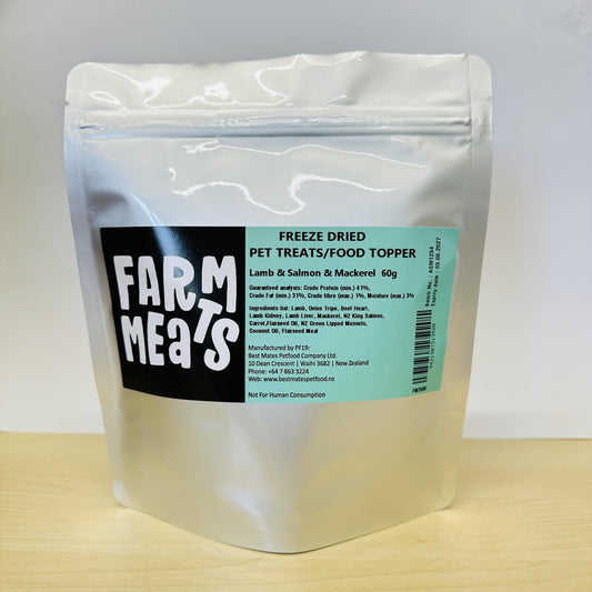 Freeze Dried Lamb & Salmon & Mackerel Topper 60g